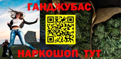 бутират Изобильный