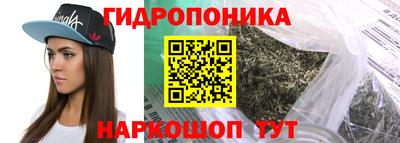 кокаин перу Ирбит