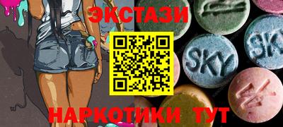 кокаин перу Ирбит