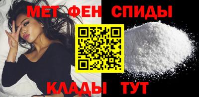 кокаин перу Ирбит