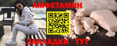 бутират Изобильный