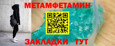 кокаин перу Ирбит