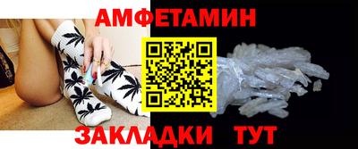 кокаин перу Ирбит