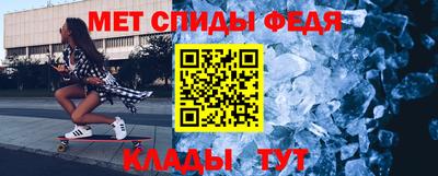 кокаин перу Ирбит