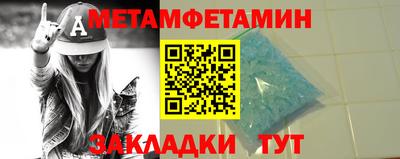 кокаин перу Ирбит