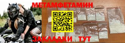 кокаин перу Ирбит