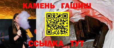 героин Волжский