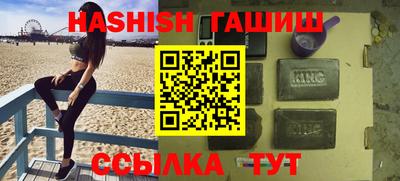 кокаин перу Ирбит