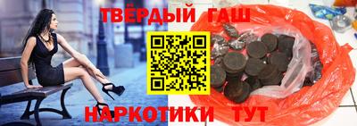 меф VHQ Ипатово
