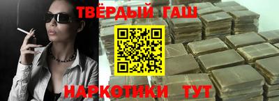 меф VHQ Ипатово