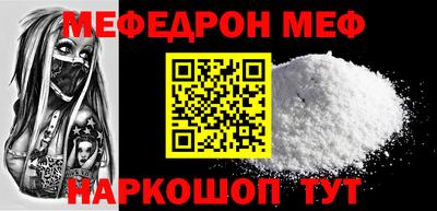 бутират Изобильный