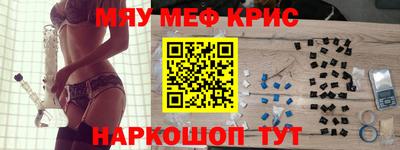 бутират Изобильный