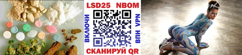 ЛСД экстази кислота  Череповец 