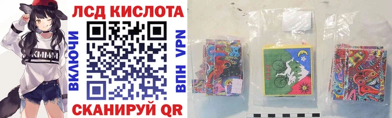 blacksprut ССЫЛКА  Череповец  площадка Telegram  где можно купить наркотик  Наркотические марки 1500мкг 