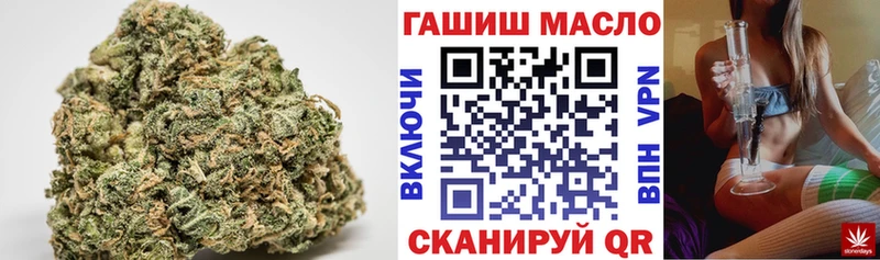 Дистиллят ТГК вейп с тгк  Череповец 